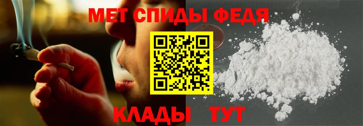 МЕФ  ЭКСТАЗИ  Курск  Вход с VPN  МЕФ   Марихуана  Гашиш  COCAIN 