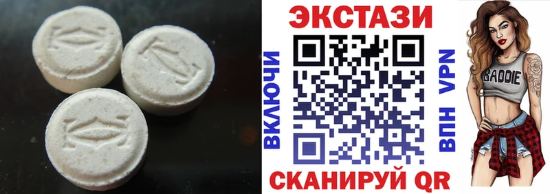 ЭКСТАЗИ диски  купить наркоту  Курск 