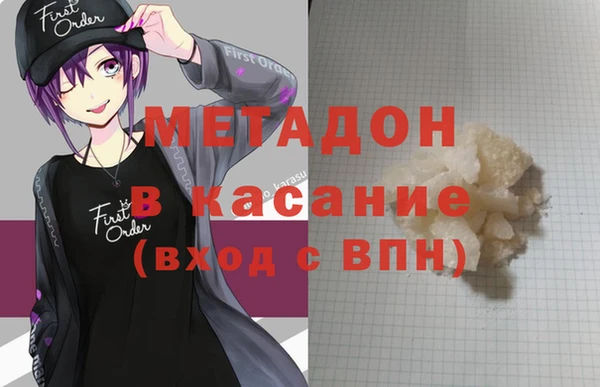 кокаин перу Алексеевка