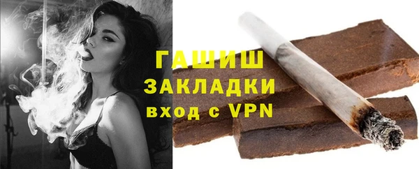 винт Алексин