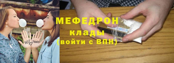 крисы Аркадак