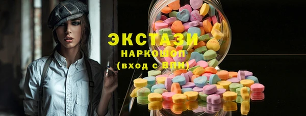 кокаин перу Алексеевка