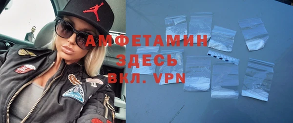 кокаин колумбия Арсеньев