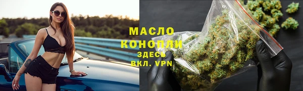 прущий лед Абинск