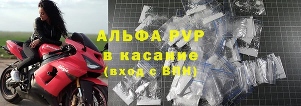 МДПВ Алзамай