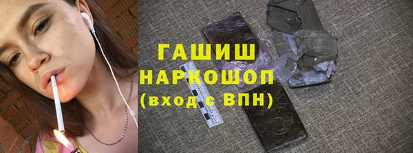 крисы Аркадак