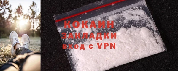 крисы Аркадак