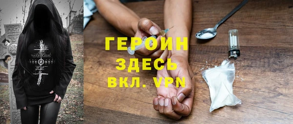кокаин перу Алексеевка