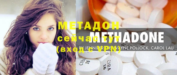кокаин колумбия Арсеньев
