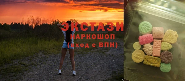 крисы Аркадак