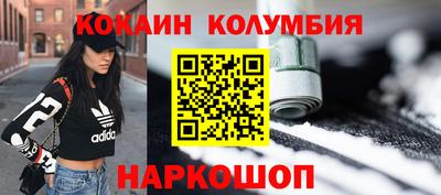 а пвп мука Свободный