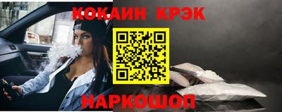 шишки Коммунар