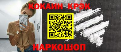 шишки Коммунар