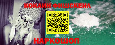 шишки Коммунар
