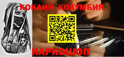 герыч Конаково