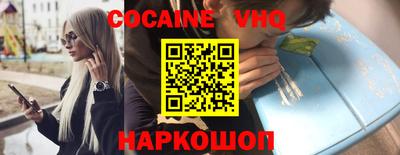 герыч Конаково