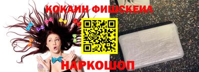шишки Коммунар