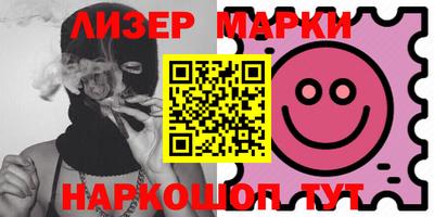 герыч Конаково