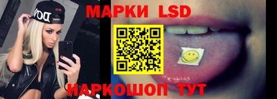 герыч Конаково