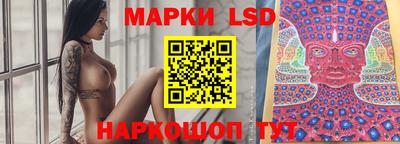 герыч Конаково