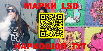 герыч Конаково