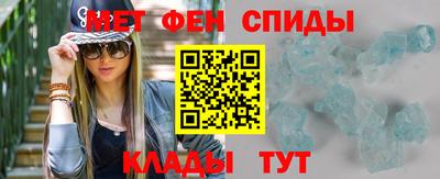 шишки Коммунар