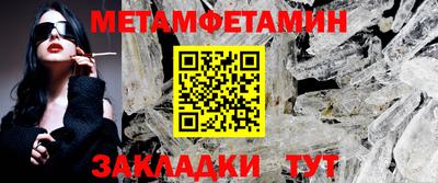 герыч Конаково