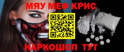 герыч Конаково