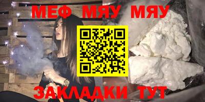 шишки Коммунар