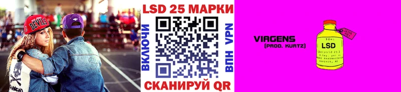Марки NBOMe 1,5мг  Курск 